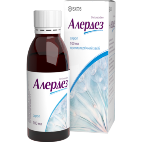 Алердез 5 мг/мл сироп 100 мл в городе Глобино : цены, характеристики.  - фото №1 Алердез 5 мг/мл сироп 100 мл в городе Глобино : цены, характеристики.