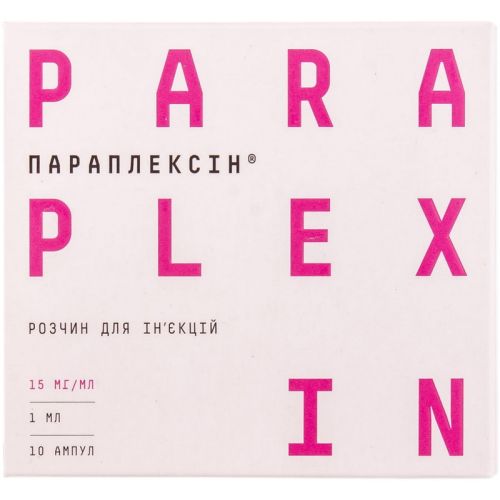 Параплексін 15 мг/мл розчин 1 мл ампули №10 в місті Глобине : ціни, характеристика.  - фото №1 Параплексін 15 мг/мл розчин 1 мл ампули №10 в місті Глобине : ціни, характеристика.
