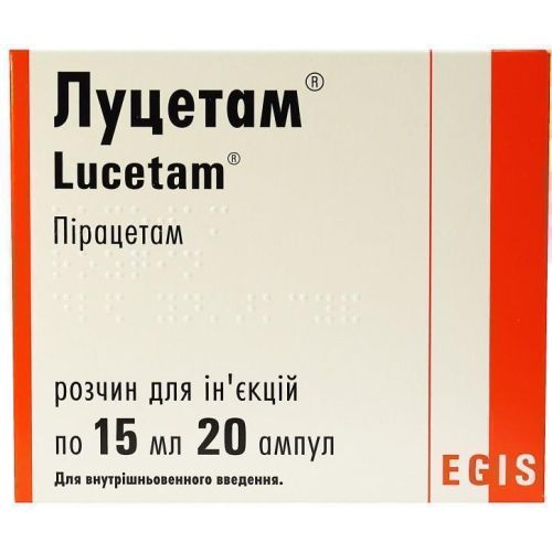 Луцетам 15 мл раствор ампулы №20 в городе Перещепино : цены, характеристики.  - фото №1 Луцетам 15 мл раствор ампулы №20 в городе Перещепино : цены, характеристики.