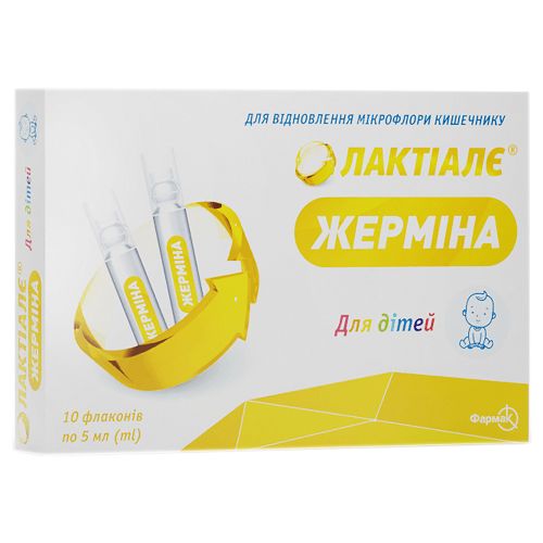 Лактіалє Жерміна для дітей суспензія флакон 5 мл №10 в місті Вінниця : ціни, характеристика.  - фото №1 Лактіалє Жерміна для дітей суспензія флакон 5 мл №10 в місті Вінниця : ціни, характеристика.
