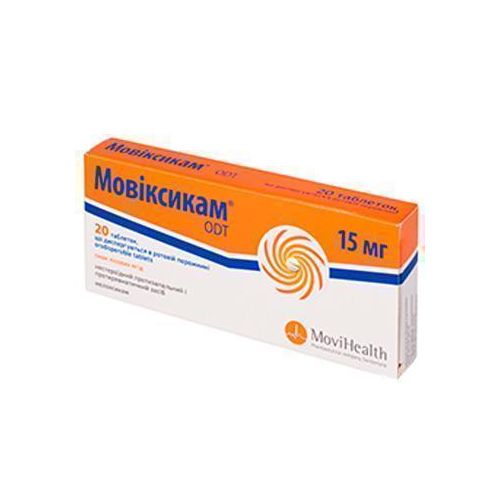 Мовіксикам 15 мг таблетки №20 в місті Одеса : ціни, характеристика.  - фото №1 Мовіксикам 15 мг таблетки №20 в місті Одеса : ціни, характеристика.
