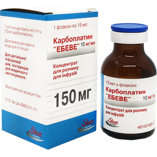 Карбоплатин Эбеве 10 мг/мл концентрат для раствора для инфузий 15 мл (150 мг) в городе Березань : цены, характеристики.  - фото №1 Карбоплатин Эбеве 10 мг/мл концентрат для раствора для инфузий 15 мл (150 мг) в городе Березань : цены, характеристики.