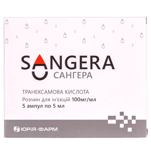 Сангера 100 мг/мл раствор для инъекций 5 мл №5 в городе Вышгород : цены, характеристики.  - фото №1 Сангера 100 мг/мл раствор для инъекций 5 мл №5 в городе Вышгород : цены, характеристики.