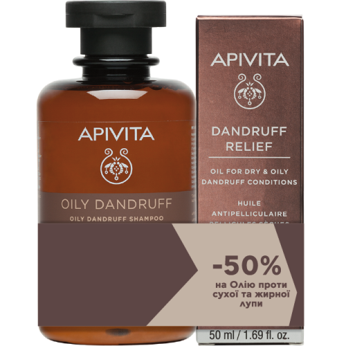 Набор Apivita (Апивита) Комплексный уход в борьбе с жирной перхотью в городе Вышгород : цены, характеристики.  - фото №1 Набор Apivita (Апивита) Комплексный уход в борьбе с жирной перхотью в городе Вышгород : цены, характеристики.