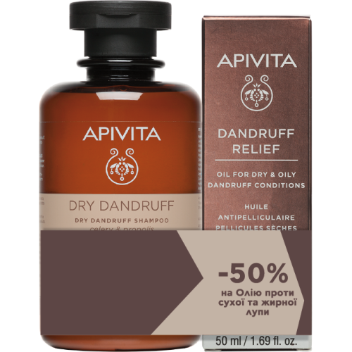 Набор Apivita (Апивита) Комплексный уход в борьбе с сухой перхотью в городе Вышгород : цены, характеристики.  - фото №1 Набор Apivita (Апивита) Комплексный уход в борьбе с сухой перхотью в городе Вышгород : цены, характеристики.