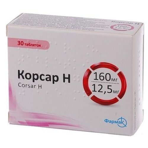 Корсар H 160 мг/12,5 мг таблетки №30 в городе Софиевка : цены, характеристики.  - фото №1 Корсар H 160 мг/12,5 мг таблетки №30 в городе Софиевка : цены, характеристики.