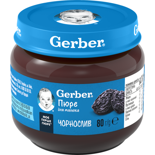 Пюре Gerber чорнослив (з 6 місяців) 80 г в місті Хмельницький : ціни, характеристика.  - фото №1 Пюре Gerber чорнослив (з 6 місяців) 80 г в місті Хмельницький : ціни, характеристика.
