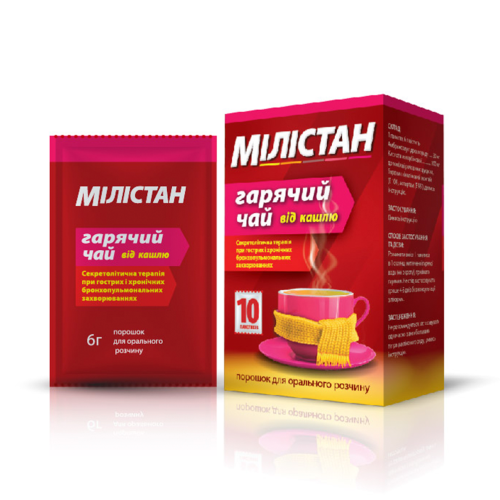 Милистан чай от кашля 15 г №10 в городе Перещепино : цены, характеристики.  - фото №1 Милистан чай от кашля 15 г №10 в городе Перещепино : цены, характеристики.
