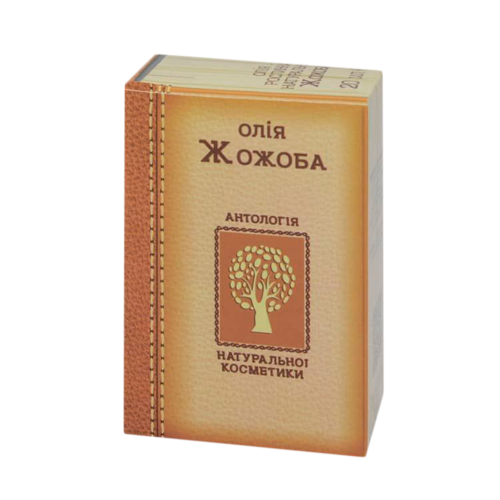 Олія жожоба 20 мл фото - фото №1 Олія жожоба 20 мл фото