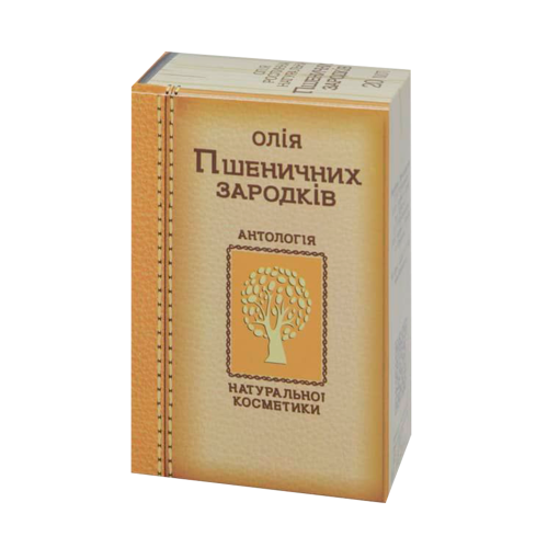 Олія зародків пшениці 20 мл недорого - фото №1 Олія зародків пшениці 20 мл недорого