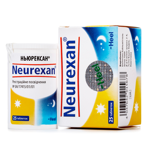 Ньюрексан таблетки №25 в городе Глобино : цены, характеристики.  - фото №1 Ньюрексан таблетки №25 в городе Глобино : цены, характеристики.