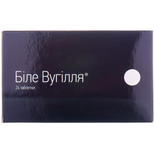 Біле вугілля 210 мг таблетки №24 в місті Вінниця : ціни, характеристика.  - фото №1 Біле вугілля 210 мг таблетки №24 в місті Вінниця : ціни, характеристика.
