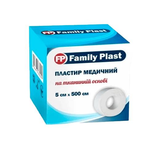 Пластир медичний на тканинній основі 5 см х 5 м в місті Канів : ціни, характеристика.  - фото №1 Пластир медичний на тканинній основі 5 см х 5 м в місті Канів : ціни, характеристика.