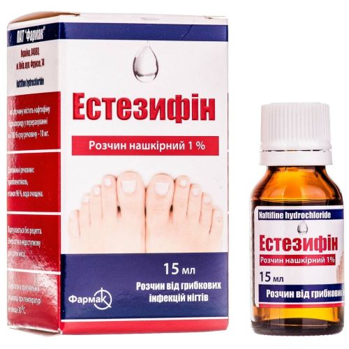 Естезифін 1% розчин нашкірний 15 мл в місті Крюківщина : ціни, характеристика.  - фото №1 Естезифін 1% розчин нашкірний 15 мл в місті Крюківщина : ціни, характеристика.