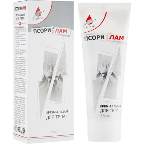 Псорілам крем для тіла 75 мл в місті Дрогобич : ціни, характеристика. - фото №1 Псорілам крем для тіла 75 мл в місті Дрогобич : ціни, характеристика.