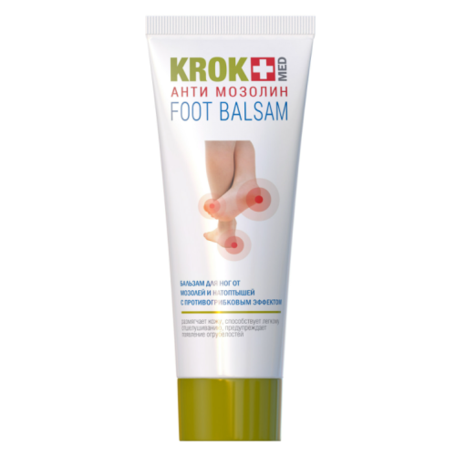 Бальзам Krok Med Анти мозолін для ніг від мозолів та натоптишів з протигрибковим ефектом 75 мл в місті Глобине : ціни, характеристика.  - фото №1 Бальзам Krok Med Анти мозолін для ніг від мозолів та натоптишів з протигрибковим ефектом 75 мл в місті Глобине : ціни, характеристика.