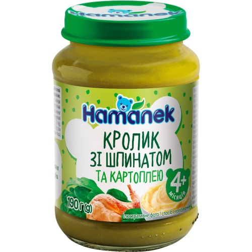 Пюре Hamanek кролик зі шпинатом та картоплею, 190 г в місті Глобине : ціни, характеристика.  - фото №1 Пюре Hamanek кролик зі шпинатом та картоплею, 190 г в місті Глобине : ціни, характеристика.