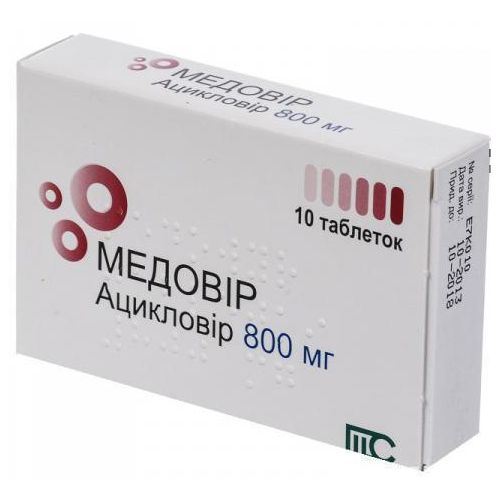 Медовір 800 мг таблетки №10 в місті Перещепине : ціни, характеристика.  - фото №1 Медовір 800 мг таблетки №10 в місті Перещепине : ціни, характеристика.