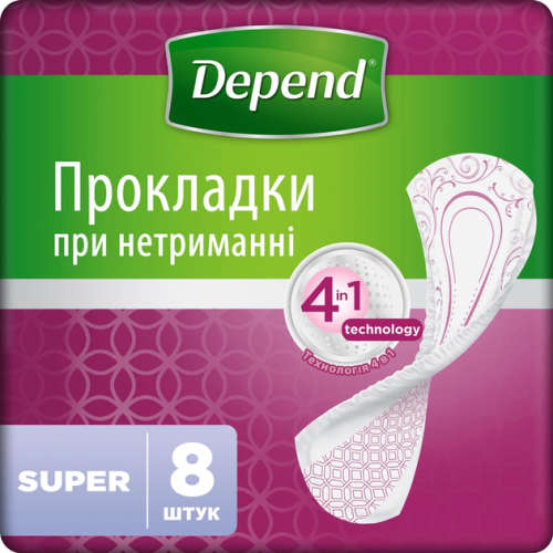 Прокладки урологические Depend Super Pad №8 цена - фото №1 Прокладки урологические Depend Super Pad №8 цена