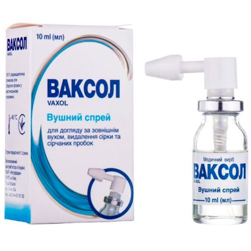 Ваксол спрей 10 мл в городе Одесса : цены, характеристики.  - фото №1 Ваксол спрей 10 мл в городе Одесса : цены, характеристики.
