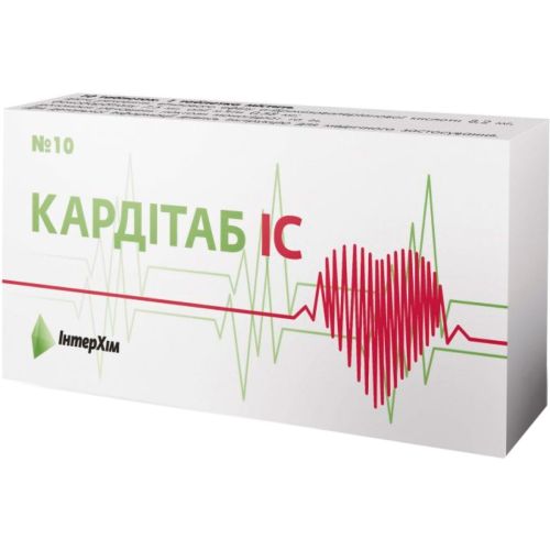 Кардитаб ІС таблетки №10 в городе Глобино : цены, характеристики.  - фото №1 Кардитаб ІС таблетки №10 в городе Глобино : цены, характеристики.