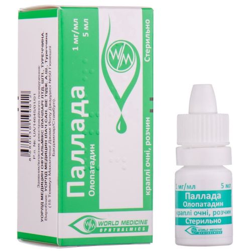 Паллада 0,1% очні краплі 5 мл в місті Ізмаїл : ціни, характеристика. - фото №1 Паллада 0,1% очні краплі 5 мл в місті Ізмаїл : ціни, характеристика.