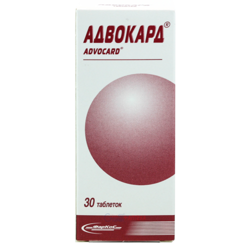 Адвокард таблетки №30 в Києві : ціни, характеристика.  - фото №1 Адвокард таблетки №30 в Києві : ціни, характеристика.