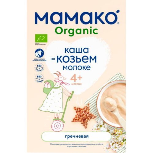 Каша Мамако Organic молочна гречана на козячому молоці, 200 г в місті Одеса : ціни, характеристика.  - фото №1 Каша Мамако Organic молочна гречана на козячому молоці, 200 г в місті Одеса : ціни, характеристика.