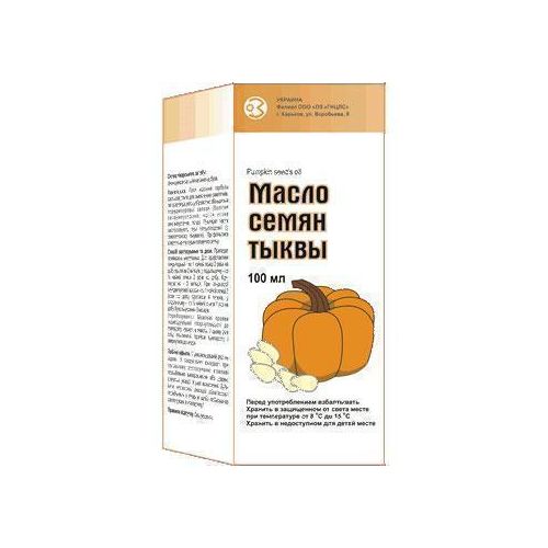Масло семян тыквы 100 мл в городе Глобино : цены, характеристики.  - фото №1 Масло семян тыквы 100 мл в городе Глобино : цены, характеристики.
