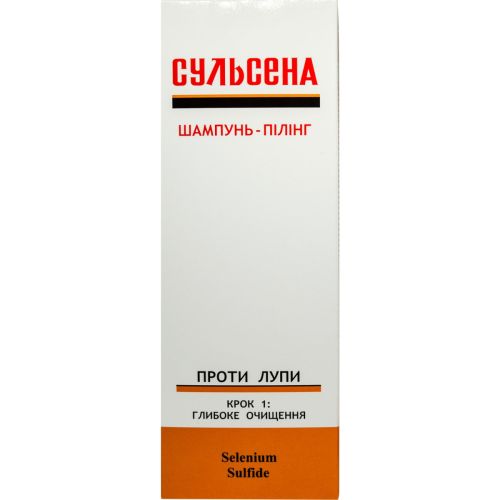 Шампунь-пилинг Сульсена 150 мл в городе Глобино : цены, характеристики.  - фото №1 Шампунь-пилинг Сульсена 150 мл в городе Глобино : цены, характеристики.