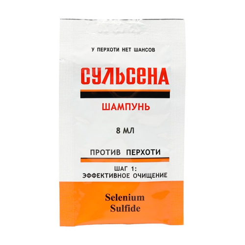 Шампунь проти лупи Сульсена саше 8 мл №5 в місті Рахів : ціни, характеристика.  - фото №1 Шампунь проти лупи Сульсена саше 8 мл №5 в місті Рахів : ціни, характеристика.