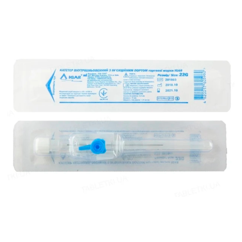 Катетер Ігар внутрішньовенний з ін'єкційним портом 22G в місті Канів : ціни, характеристика.  - фото №1 Катетер Ігар внутрішньовенний з ін'єкційним портом 22G в місті Канів : ціни, характеристика.