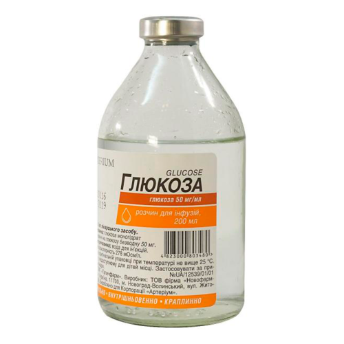 Глюкоза 50 мг/мл розчин 200 мл   в місті Крюківщина : ціни, характеристика.  - фото №1 Глюкоза 50 мг/мл розчин 200 мл   в місті Крюківщина : ціни, характеристика.