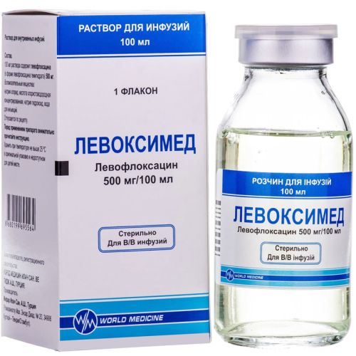 Левоксимед 500 мг/100 мл розчин 100 мл в місті Харків : ціни, характеристика.  - фото №1 Левоксимед 500 мг/100 мл розчин 100 мл в місті Харків : ціни, характеристика.