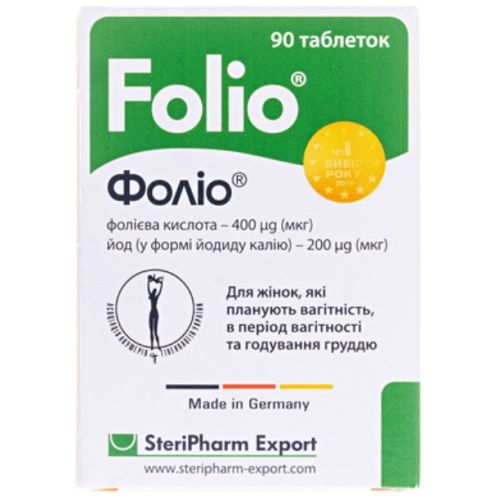 Фоліо таблетки №90 в Україні - фото №1 Фоліо таблетки №90 в Україні