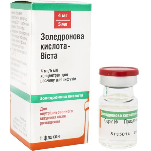 Золедронова кислота-Віста 4 мг/5 мл концентрат для розчину флакон №1 в місті Березань : ціни, характеристика.  - фото №1 Золедронова кислота-Віста 4 мг/5 мл концентрат для розчину флакон №1 в місті Березань : ціни, характеристика.