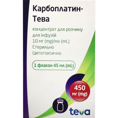 Карбоплатин-Тева концентрат для раствора для инфузий 10 мг/мл флакон 45 мл №1 в городе Коцюбинское : цены, характеристики.  - фото №1 Карбоплатин-Тева концентрат для раствора для инфузий 10 мг/мл флакон 45 мл №1 в городе Коцюбинское : цены, характеристики.