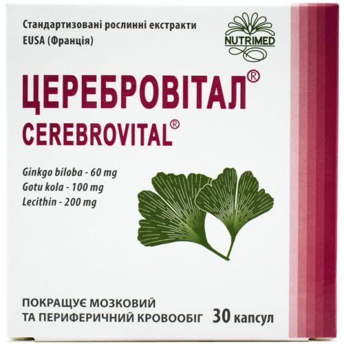 Церебровитал капсулы №30 в городе Одесса : цены, характеристики. - фото №1 Церебровитал капсулы №30 в городе Одесса : цены, характеристики.