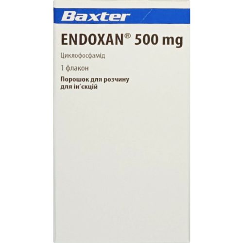 Эндоксан порошок для раствора для инъекций по 500 мг флакон №1 в городе Первомайск : цены, характеристики.  - фото №1 Эндоксан порошок для раствора для инъекций по 500 мг флакон №1 в городе Первомайск : цены, характеристики.