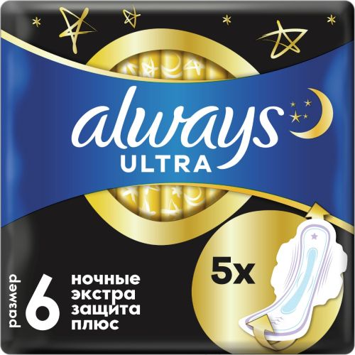 Прокладки гігієнічні Always Ultra Secure Night Extra, р. 6, 5 шт. в місті Софіївка : ціни, характеристика.  - фото №1 Прокладки гігієнічні Always Ultra Secure Night Extra, р. 6, 5 шт. в місті Софіївка : ціни, характеристика.
