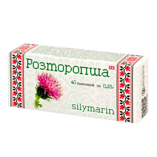Розторопша 250 мг таблетки №40 в місті Софіївка : ціни, характеристика.  - фото №1 Розторопша 250 мг таблетки №40 в місті Софіївка : ціни, характеристика.