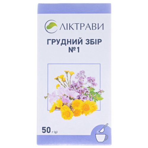 Грудной сбор №1 внутренний пакет 50 г в городе Канев : цены, характеристики.  - фото №1 Грудной сбор №1 внутренний пакет 50 г в городе Канев : цены, характеристики.