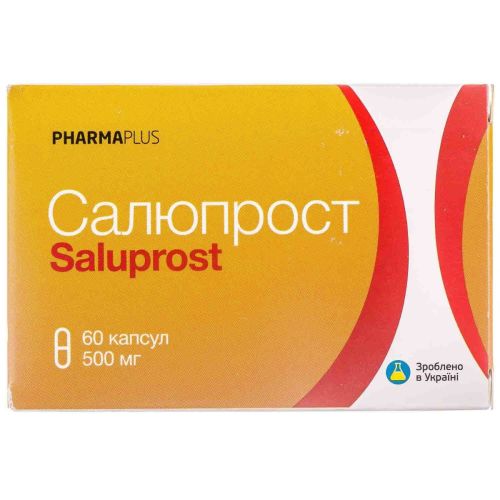 Салюпрост 500 мг капсули №60 ADD - фото №1 Салюпрост 500 мг капсули №60 ADD