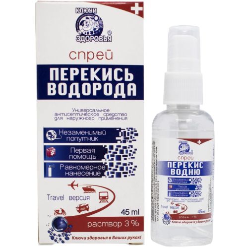 Перекись водорода 3% спрей 45 мл в місті Рахів : ціни, характеристика.  - фото №1 Перекись водорода 3% спрей 45 мл в місті Рахів : ціни, характеристика.