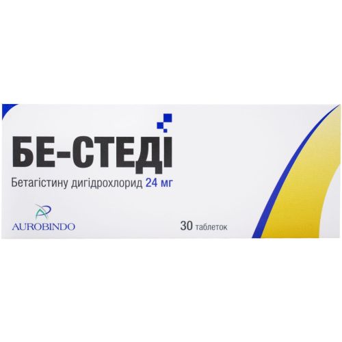 Бе-стеді 24 мг таблетки №30 в місті Березань : ціни, характеристика.  - фото №1 Бе-стеді 24 мг таблетки №30 в місті Березань : ціни, характеристика.