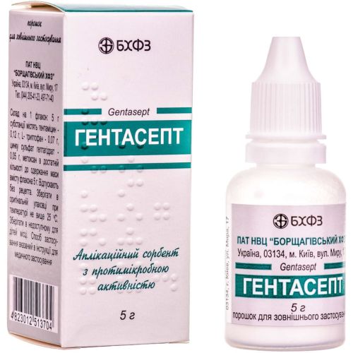 Гентасепт порошок 5 г флакон №1  фото - фото №1 Гентасепт порошок 5 г флакон №1  фото