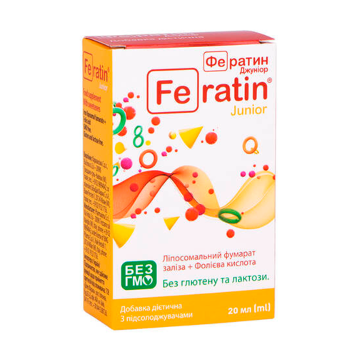 Фератин Джуниор капли 20 мл в городе Глобино : цены, характеристики.  - фото №1 Фератин Джуниор капли 20 мл в городе Глобино : цены, характеристики.