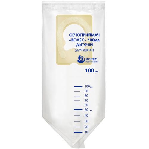 Сечоприймач дитячий універсальний Волес 100 мл замовити - фото №1 Сечоприймач дитячий універсальний Волес 100 мл замовити