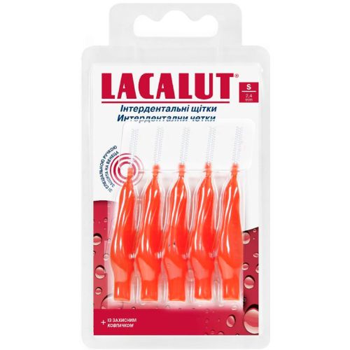 Йоршик Lacalut (Лакалут) інтердентальні щітки S недорого - фото №1 Йоршик Lacalut (Лакалут) інтердентальні щітки S недорого