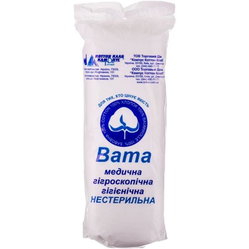 Вата медична нестерильна зиг-заг 100 г в місті Софіївка : ціни, характеристика.  - фото №1 Вата медична нестерильна зиг-заг 100 г в місті Софіївка : ціни, характеристика.